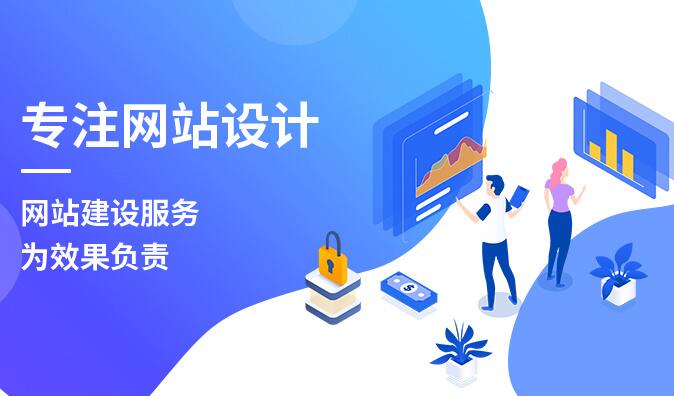 一個建站公司的官網應該更新以下方面的內容