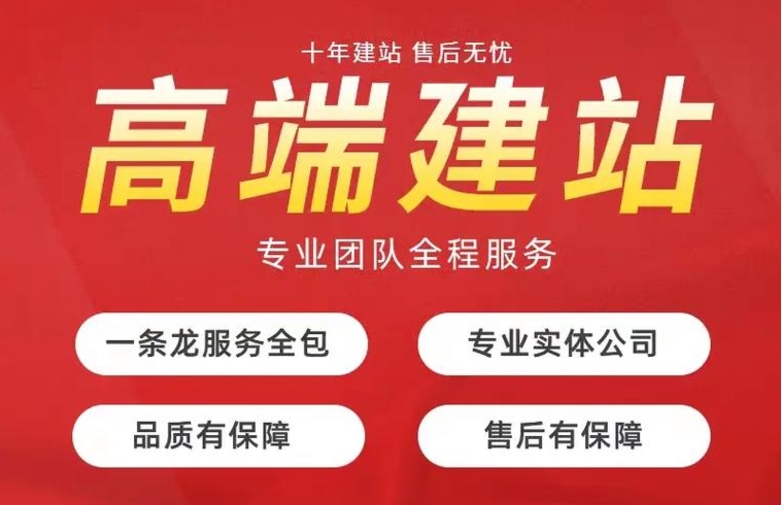 西安SEO與網(wǎng)站建設(shè)：助力企業(yè)打造品牌核心競(jìng)爭(zhēng)力